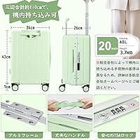 Amazon | [Hopeholic] 子供が乗れるキャリーケース 機内持ち込み
